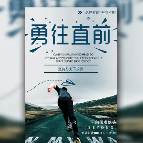 木工培训内容有哪些