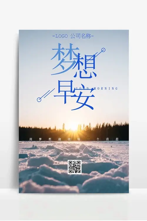 培养怎么样的技能人才队伍
