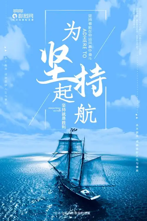 什么是职业教育的基本功能
