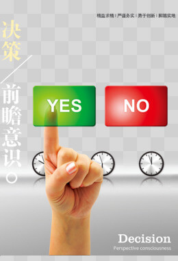 个高技能人才培训基地