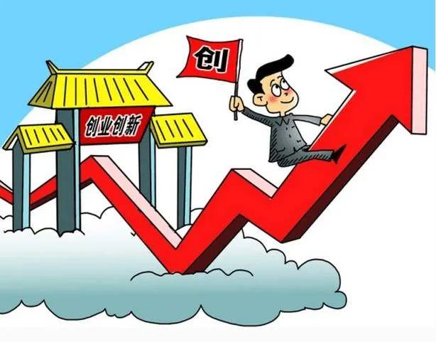 什么是高技能人才